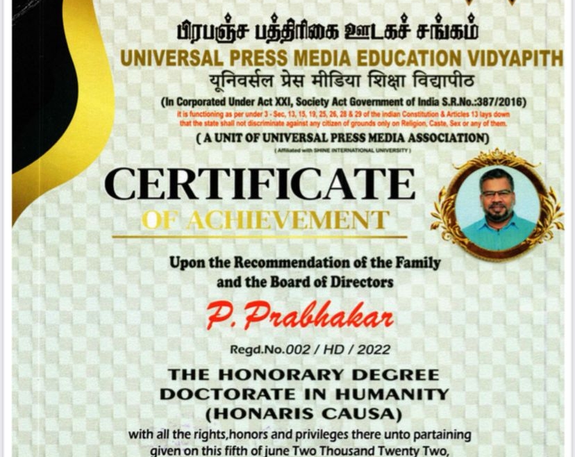 The Honorary Degree Doctorate in Humanity (Honaris Causa)